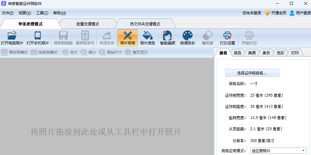 ��������֤����������ͼ1