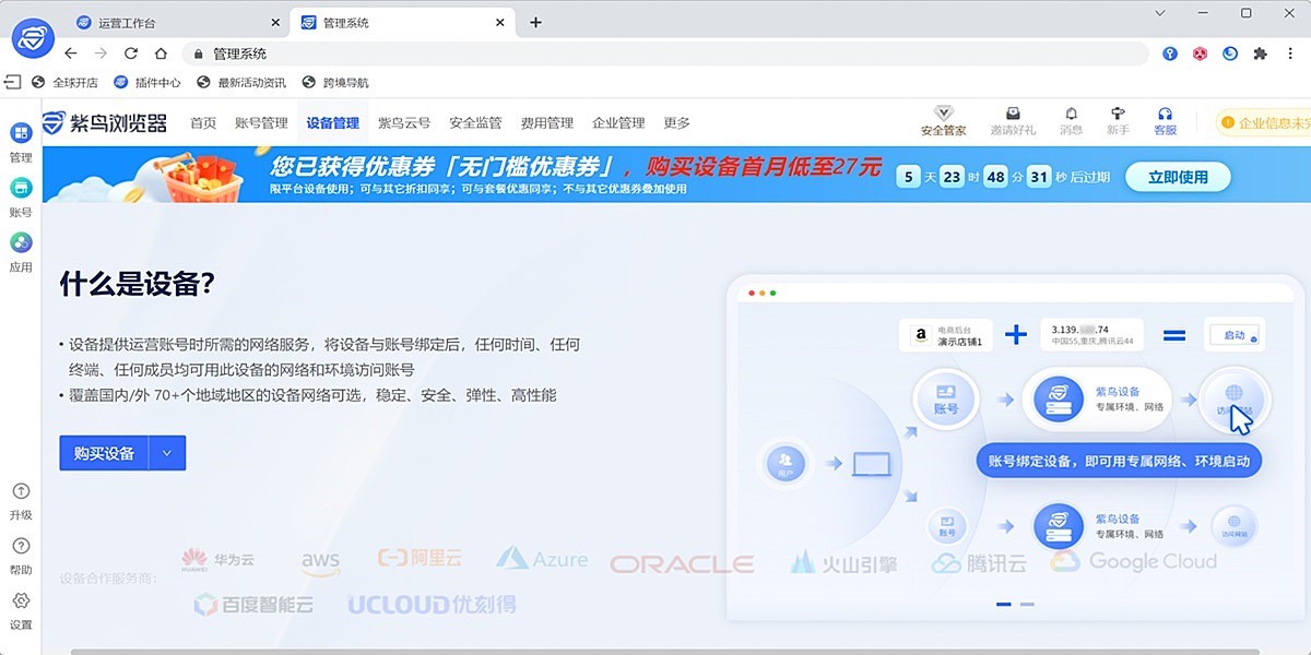 ���������רҵ��32λ��ͼ2