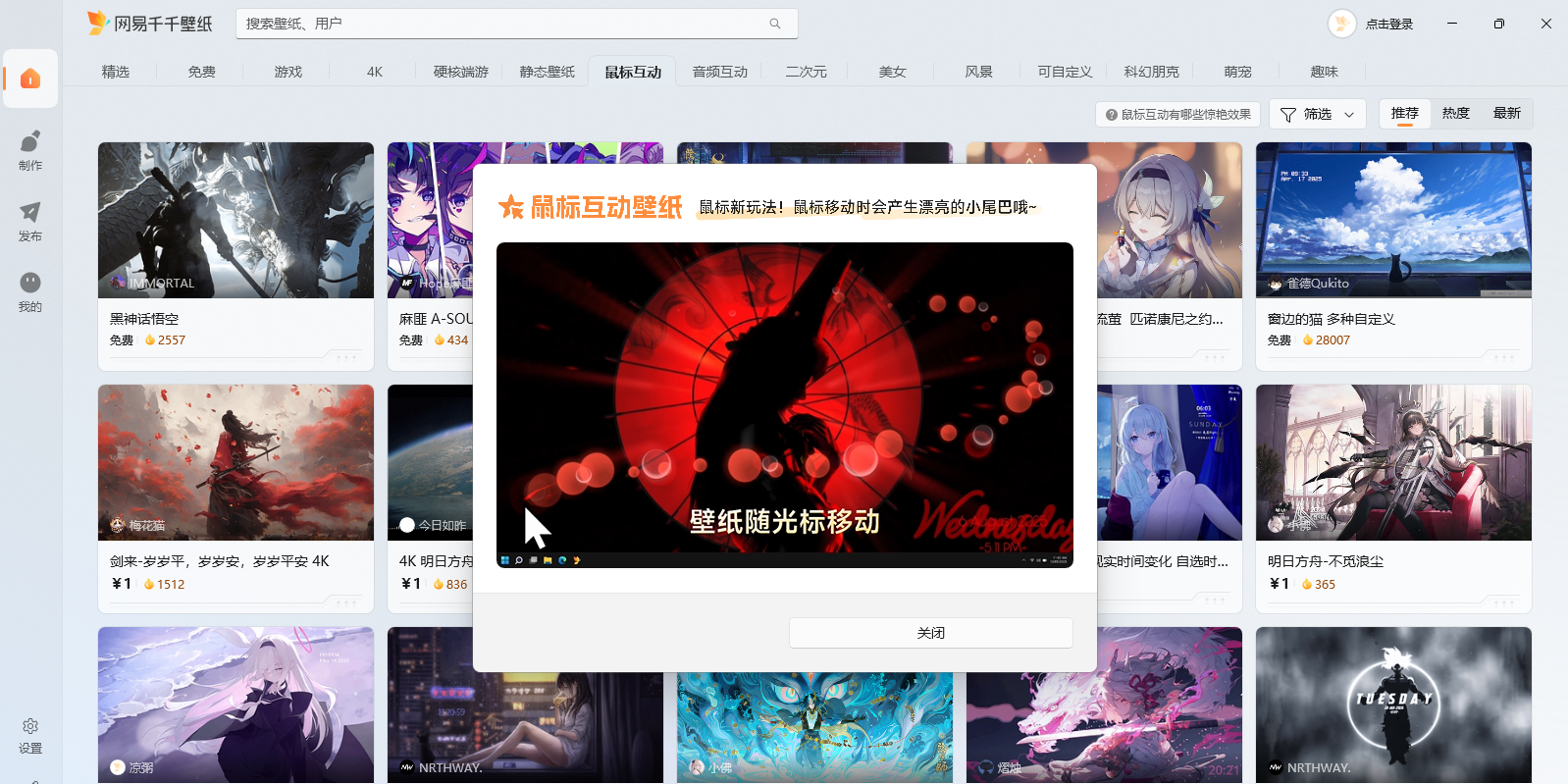 ����ǧǧ��ֽ��ͼ3