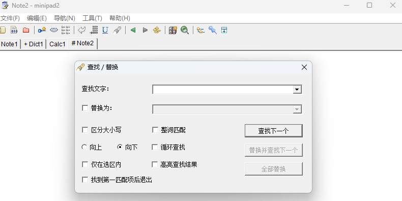 minipad2截图3 minipad2截图3