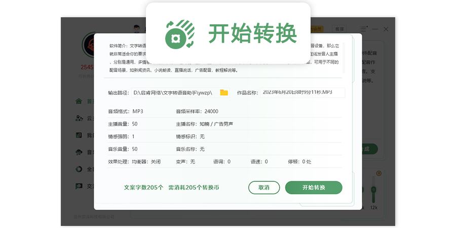 �����������ͼ3