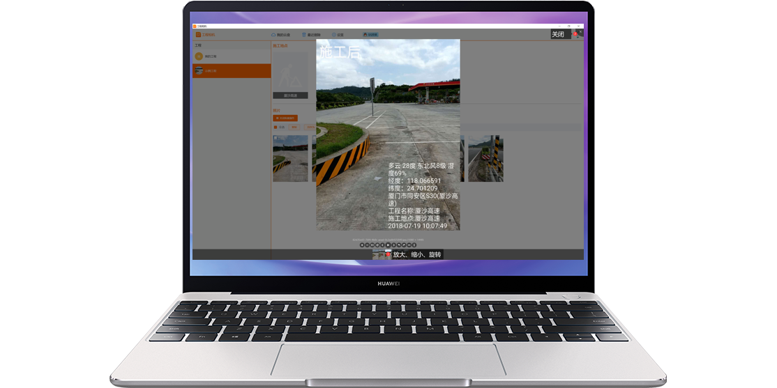 ���������ͼ4