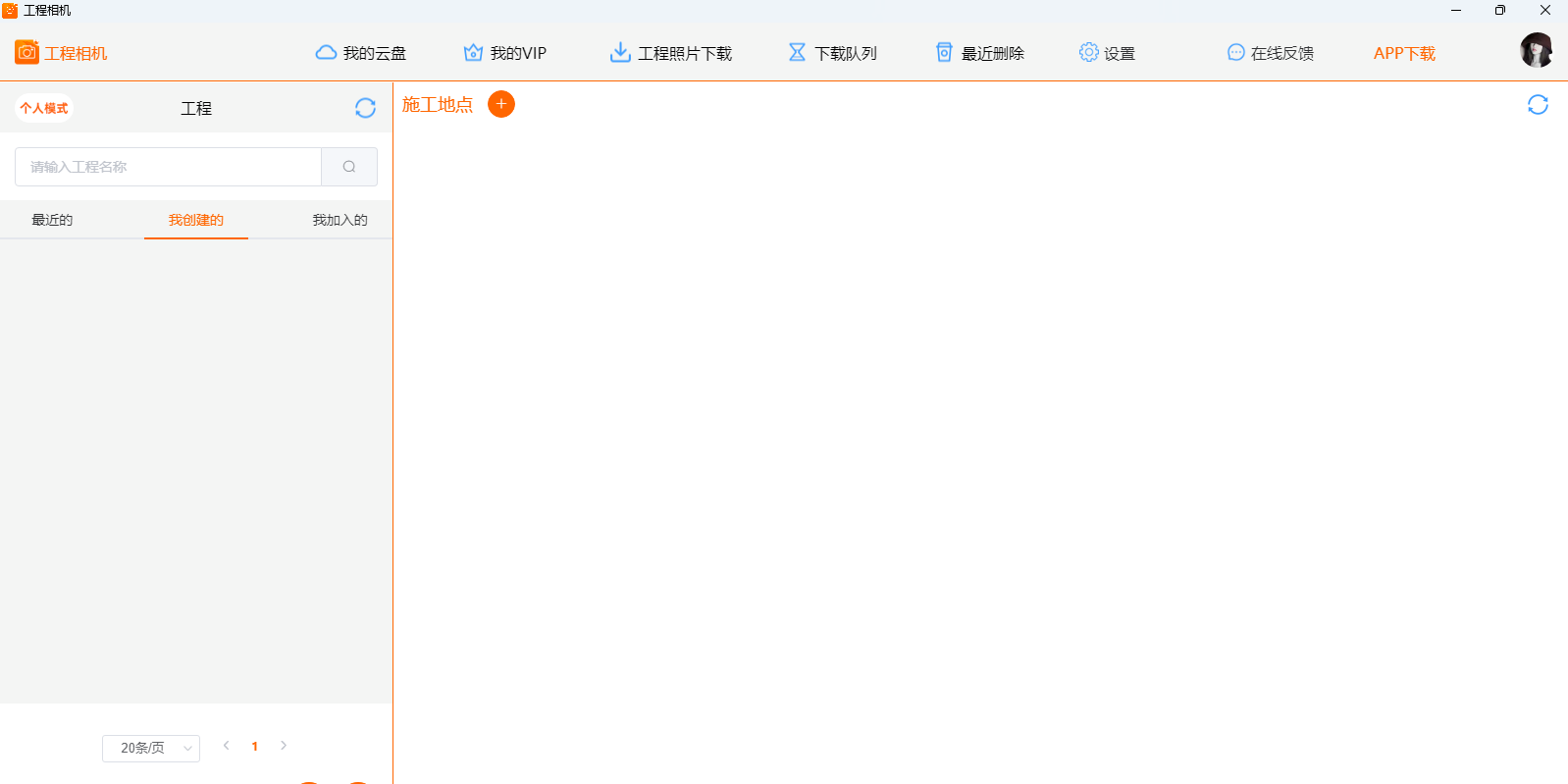 ���������ͼ2