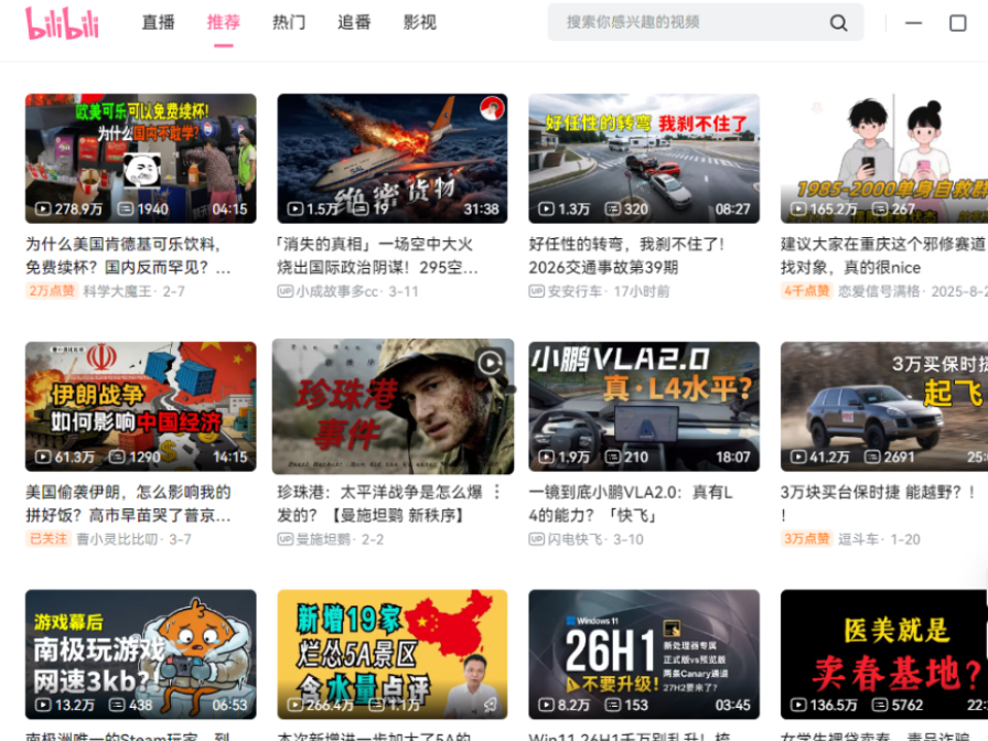 ����������ôʹ��AV1���룿