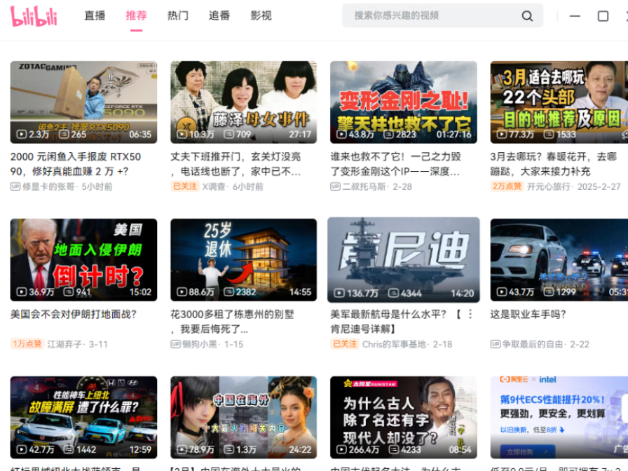 ����������ô������ý��Ự����