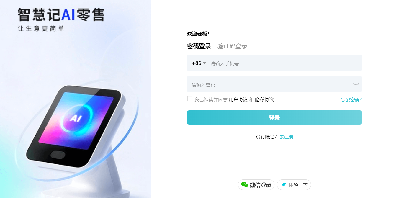 �ǻۼ�AI���۽�ͼ1