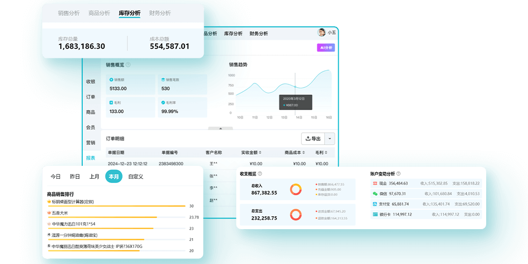 �ǻۼ�AI���۽�ͼ7