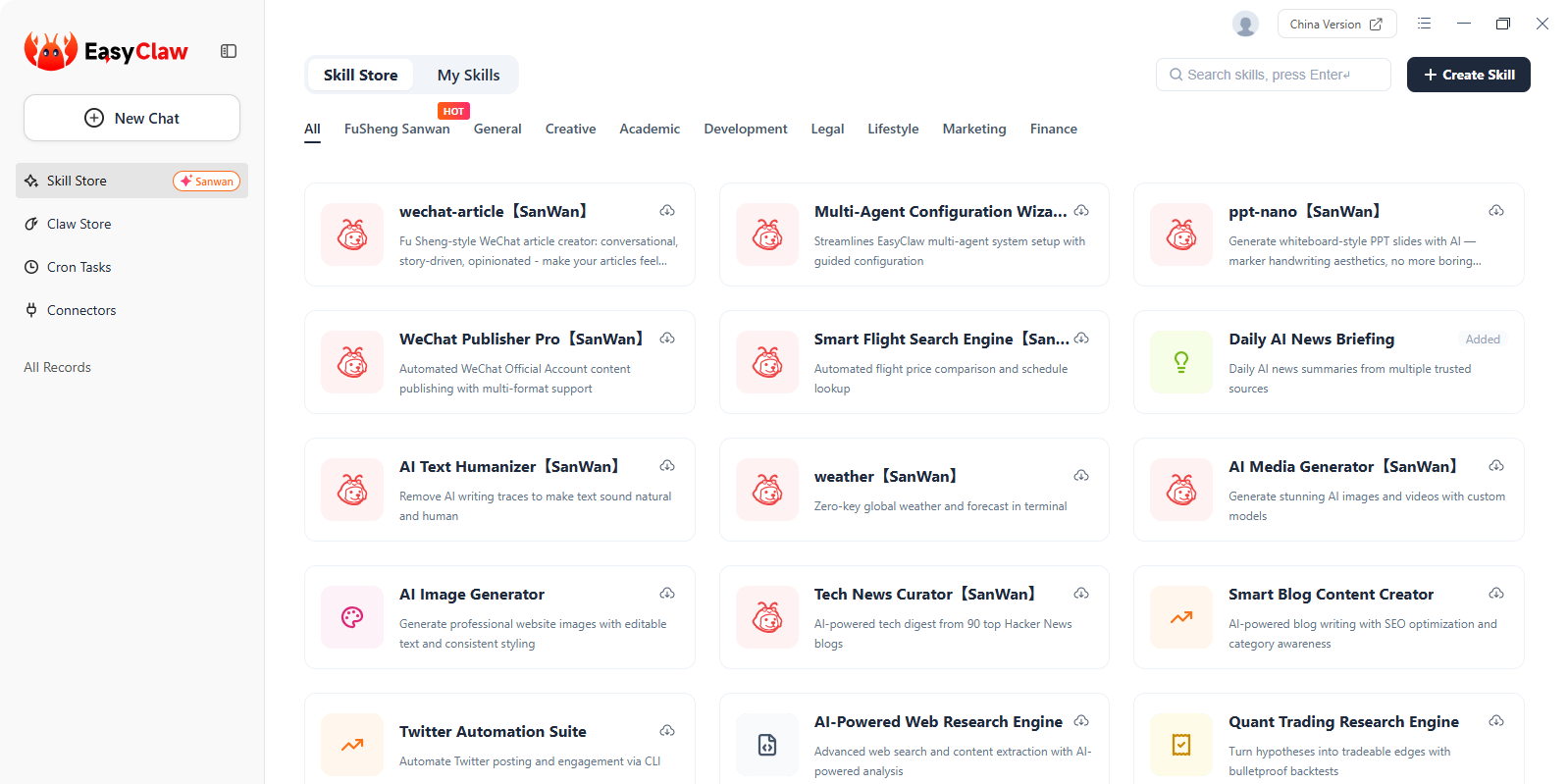 EasyClaw截图2 EasyClaw截图2