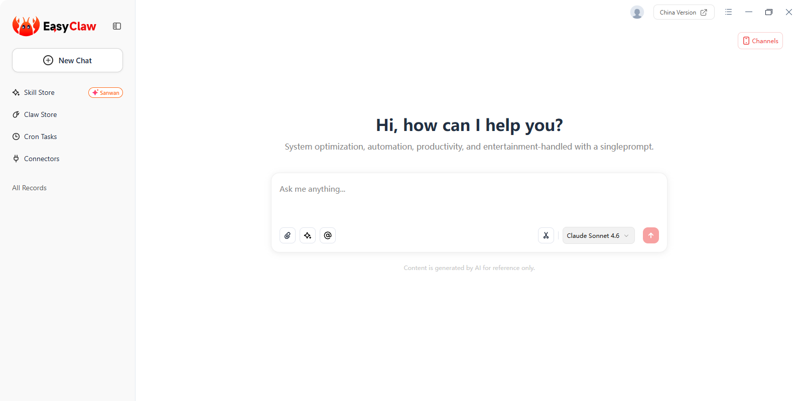 EasyClaw截图1 EasyClaw截图1
