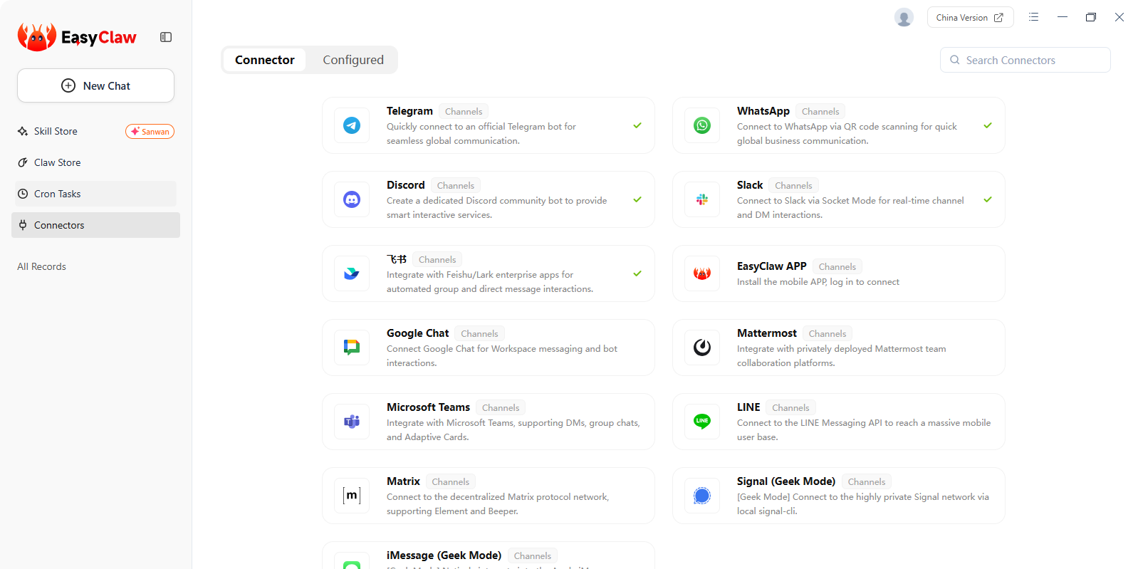 EasyClaw截图4 EasyClaw截图4