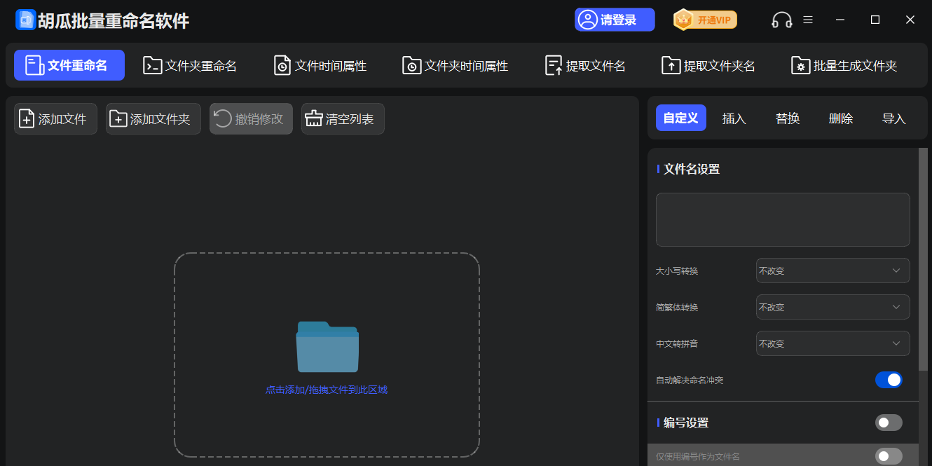 ��������������������ͼ1