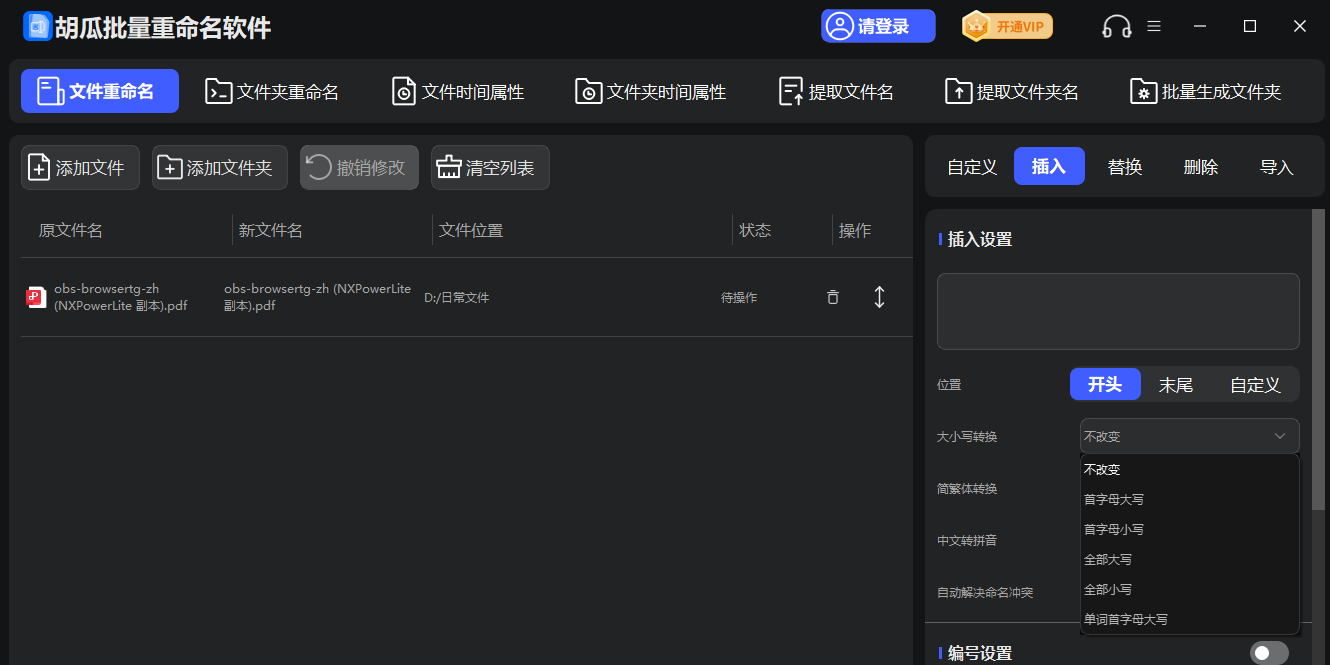 ��������������������ͼ2