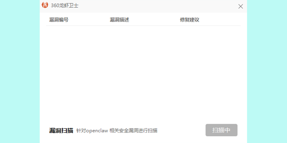 360��Ϻ��ʿ��ͼ1