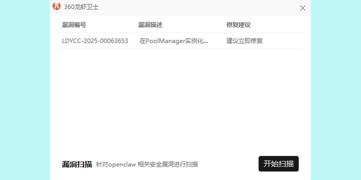 360��Ϻ��ʿ��ͼ3