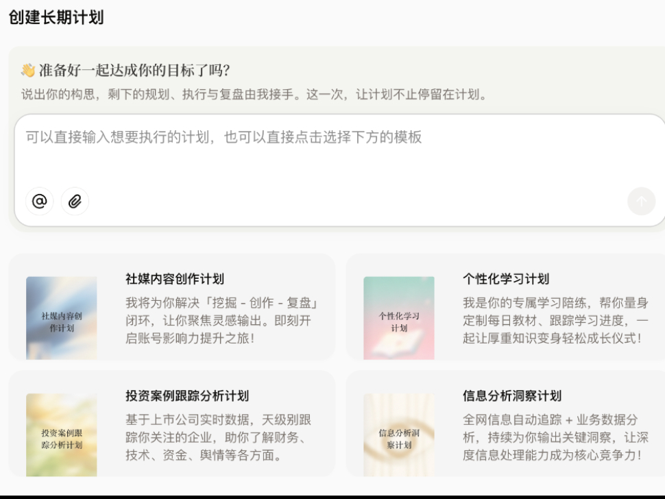 ���ӳ���������ʲô