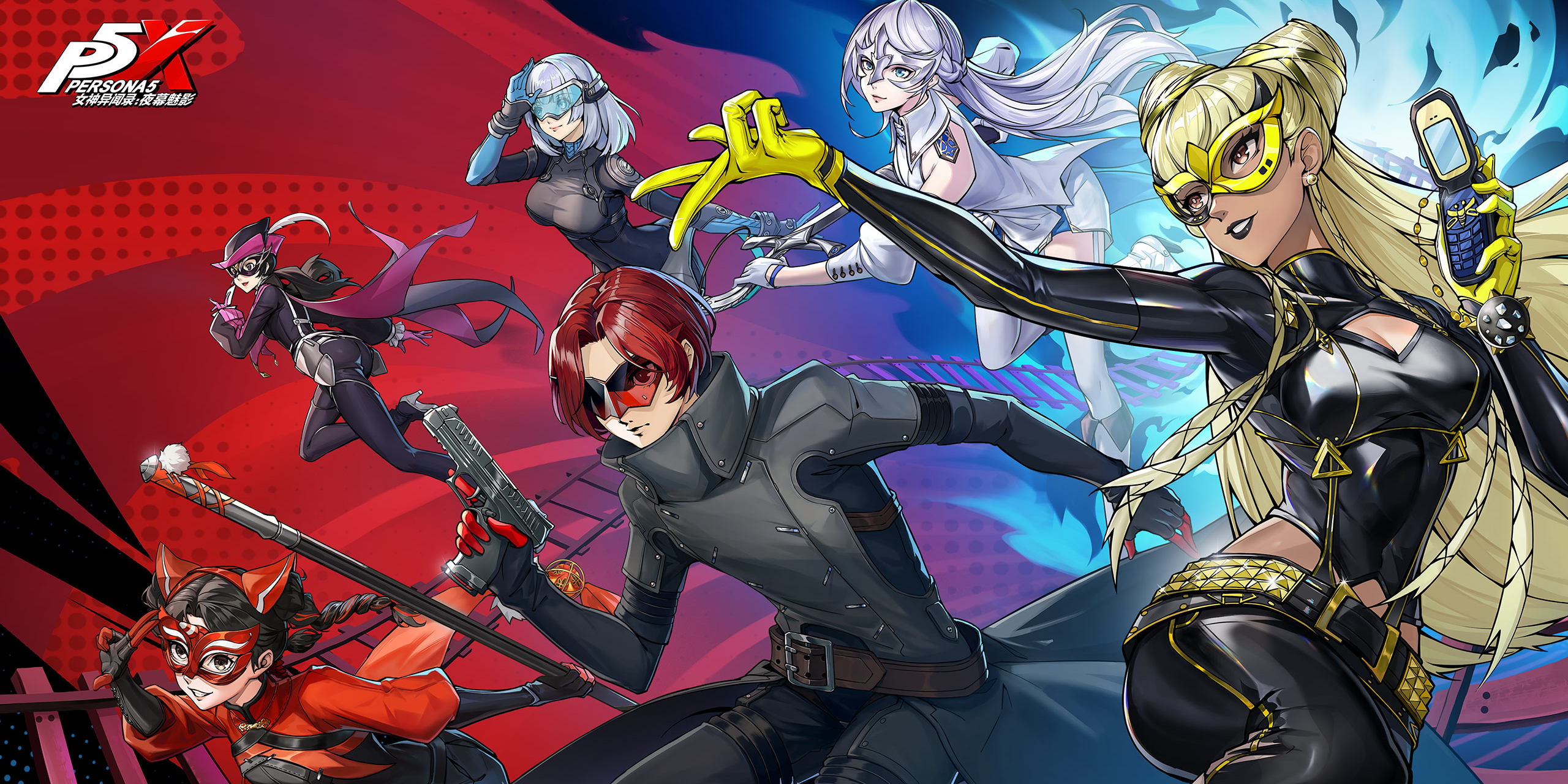 Ů������¼��ҹĻ��Ӱ��ͼ1