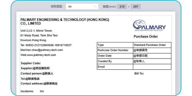 智慧记国际版(Ailit)截图4 智慧记国际版(Ailit)截图4