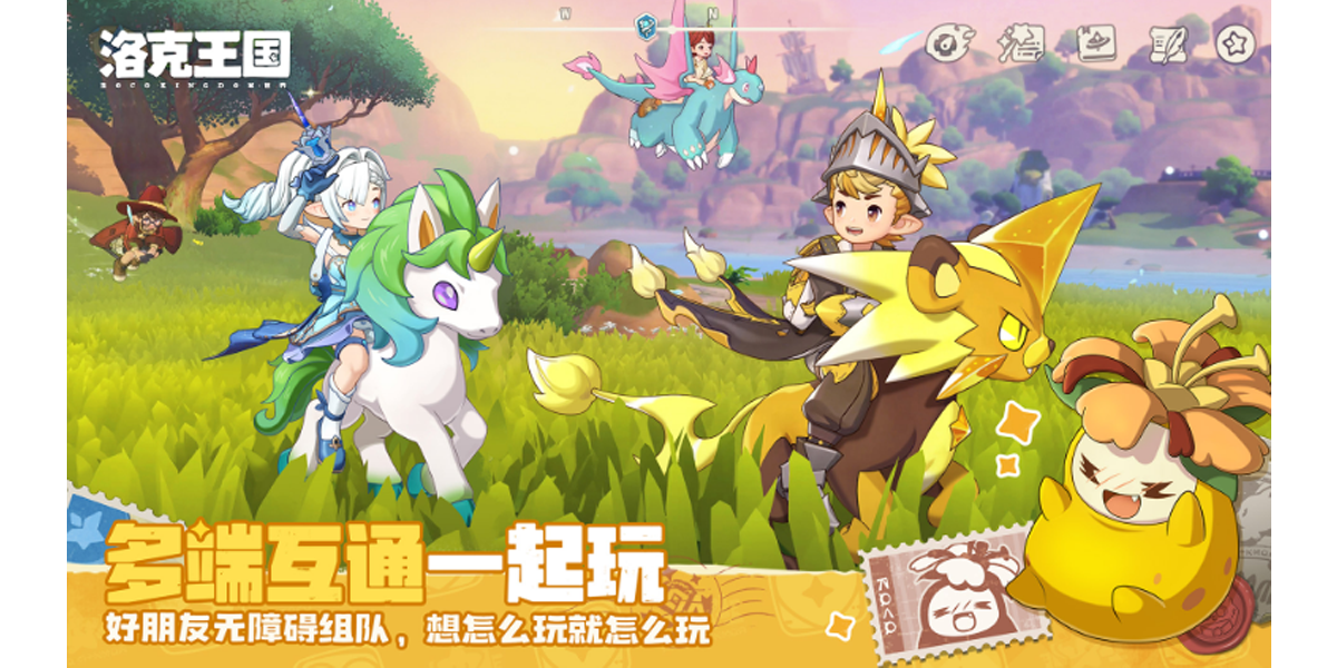 ����������������ε��԰��ͼ4