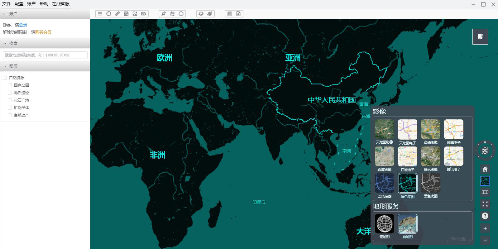 ��ͼ�����ͼ8