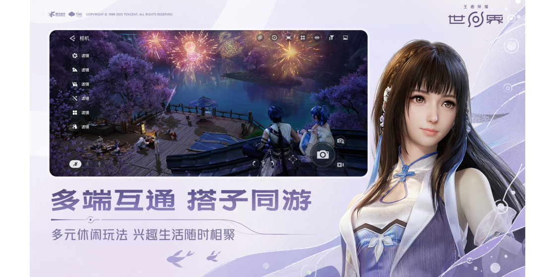 ������ҫ�����ͼ4