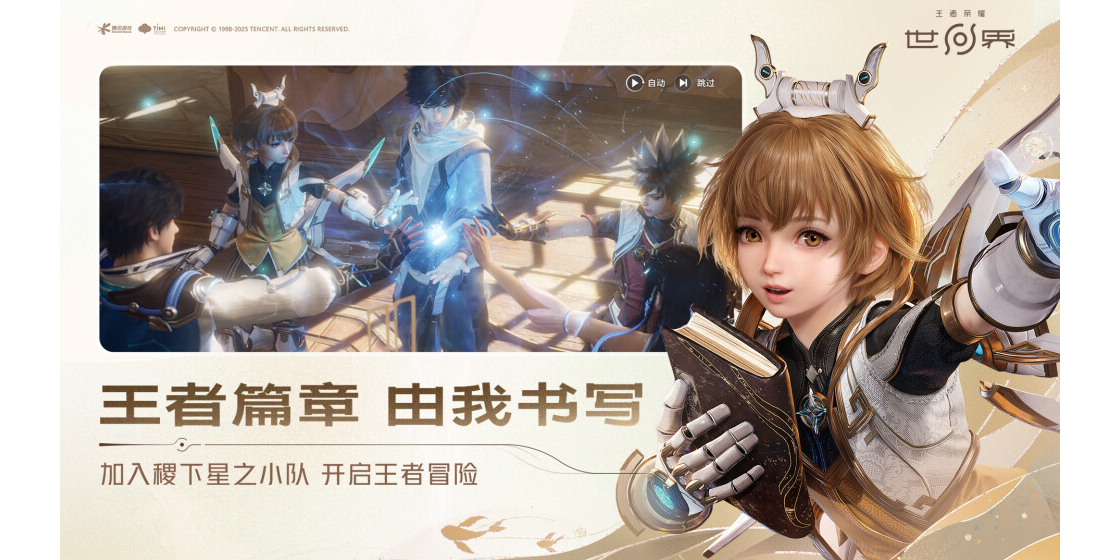 ������ҫ�����ͼ2