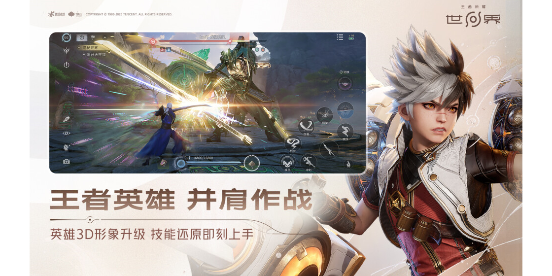 ������ҫ�����ͼ1