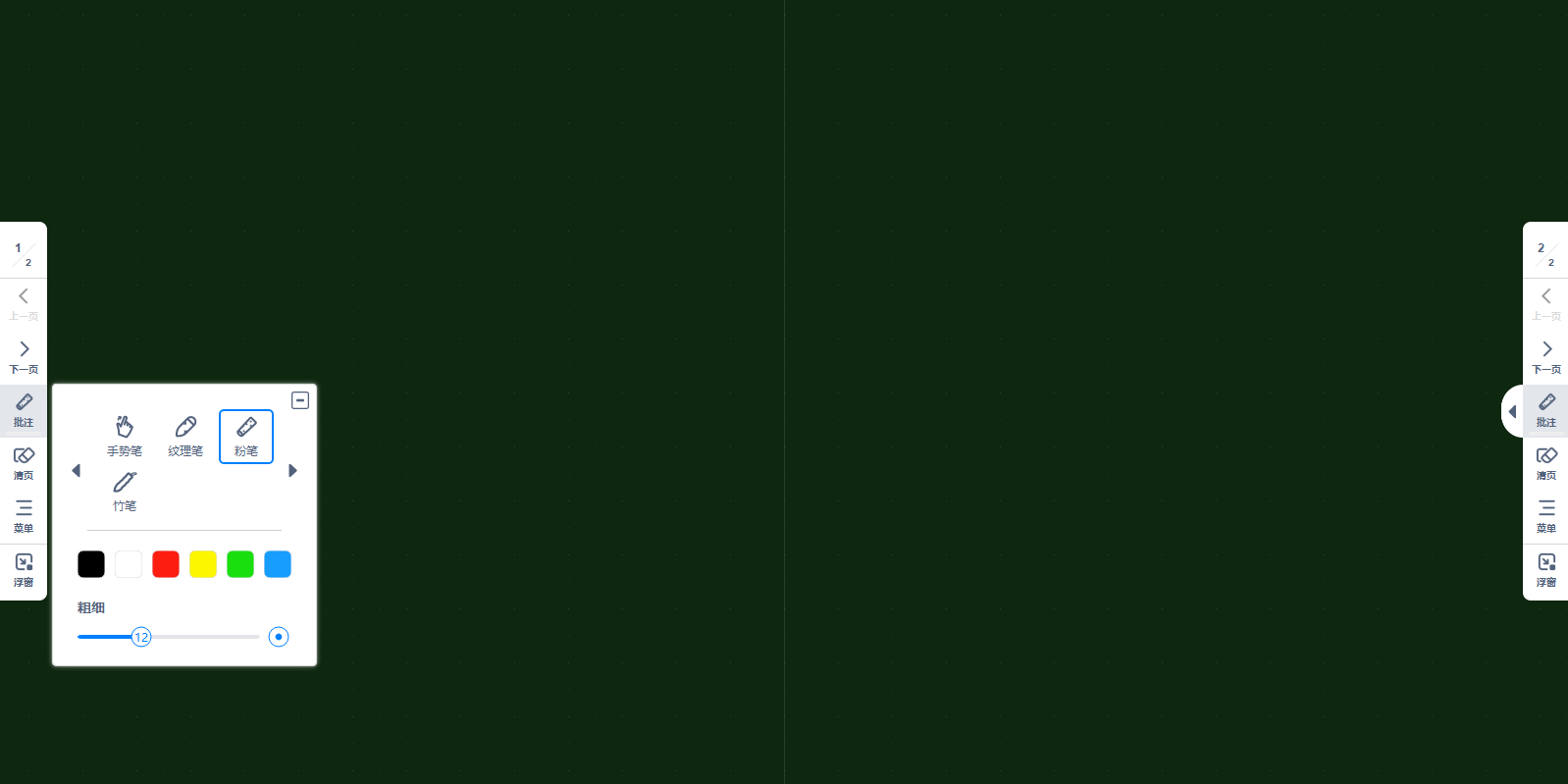 ��ϰ��龫���ͼ4