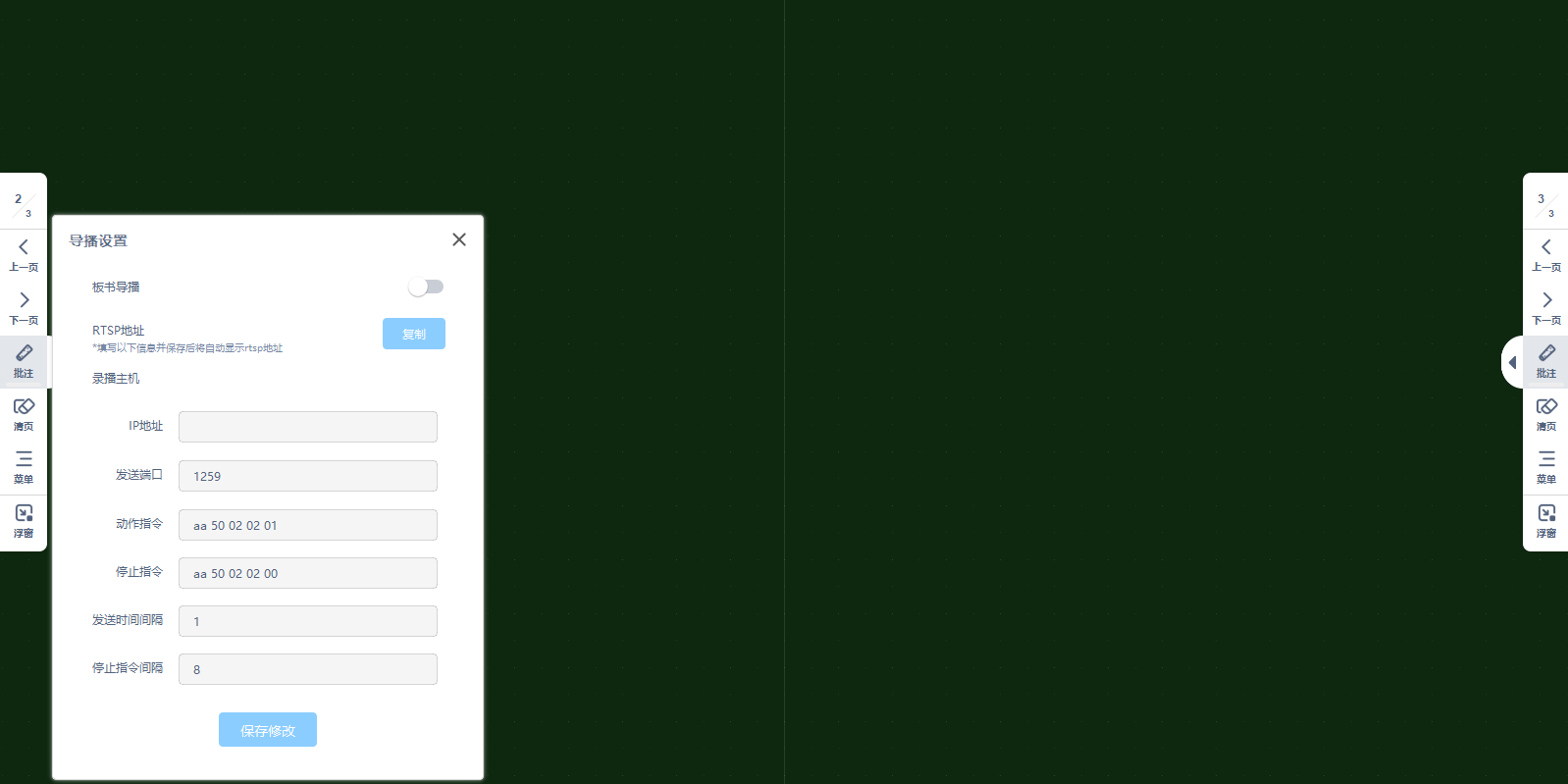 ��ϰ��龫���ͼ3