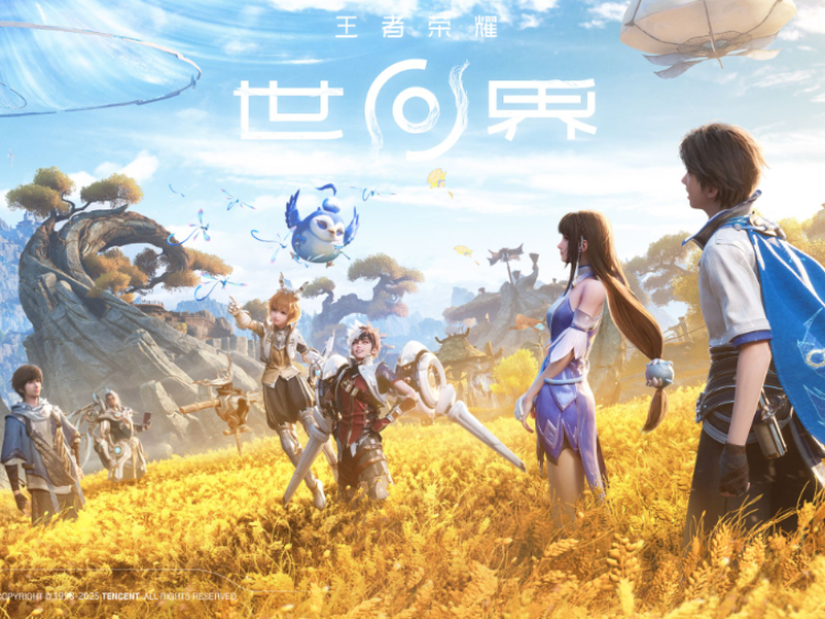 ������ҫ����������ô���䣿