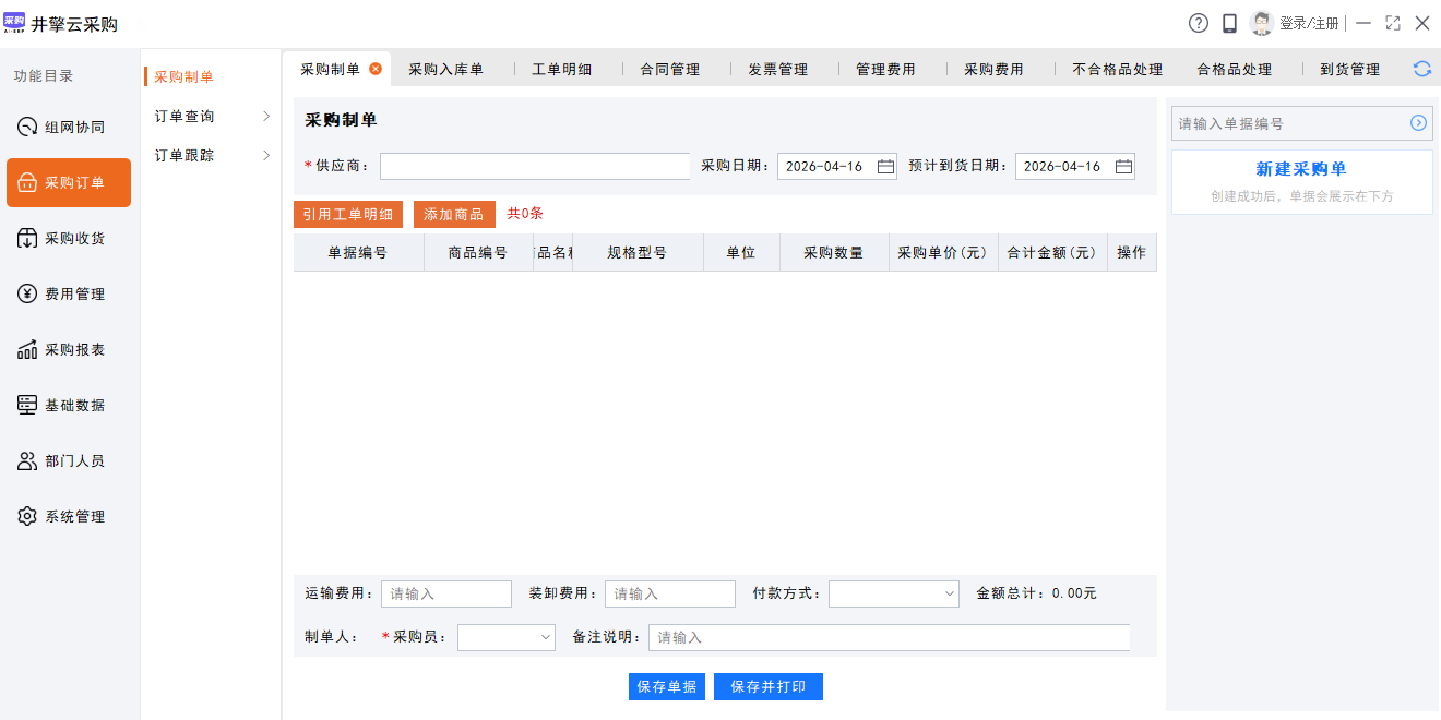 �����Ʋɹ���ͼ1