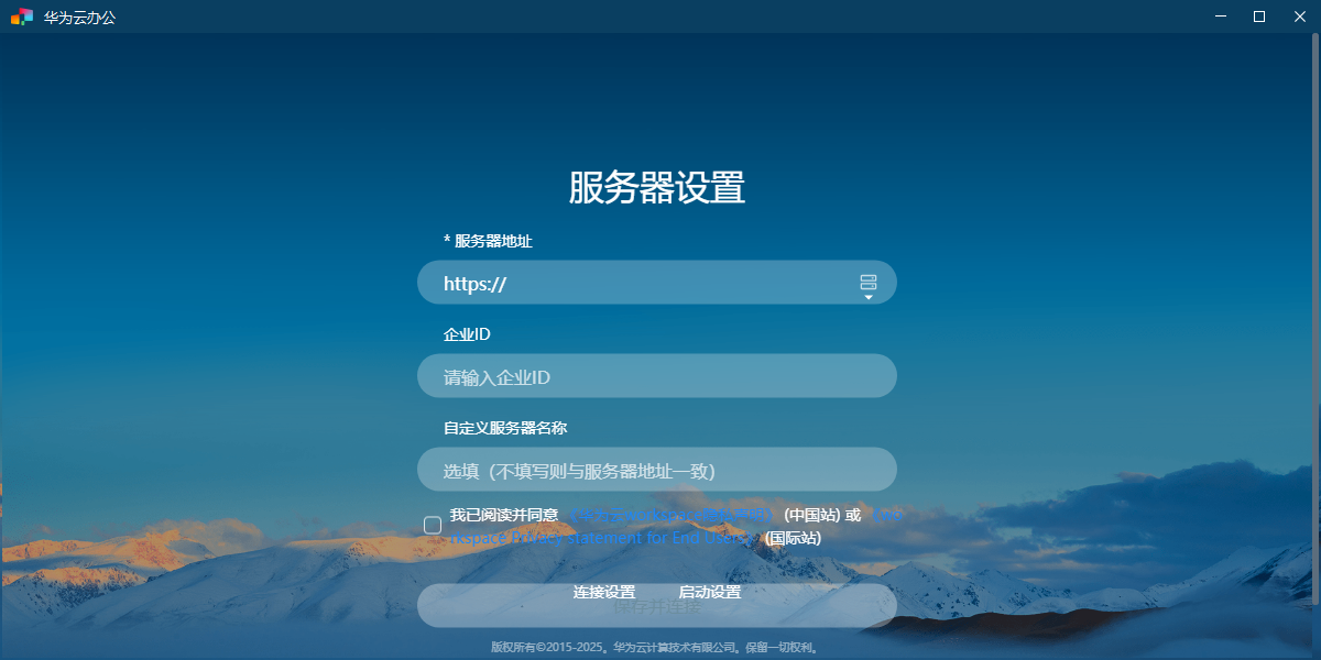 ��Ϊ������Workspace��ͼ1