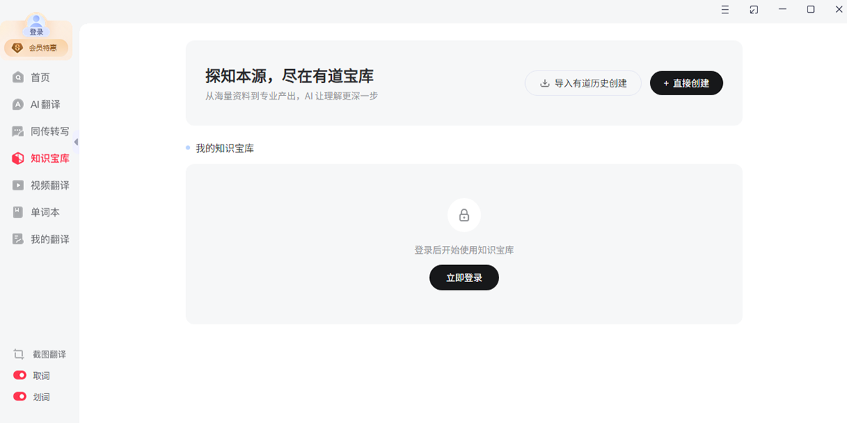 �е������ͼ3