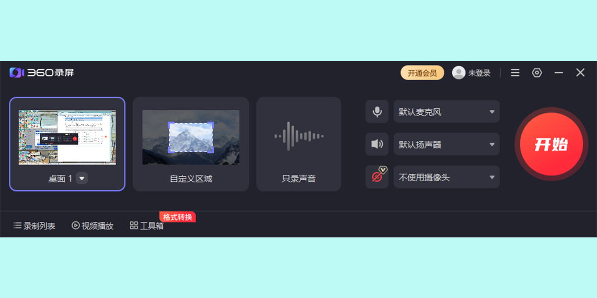 360¼����ͼ1