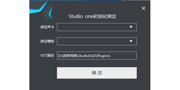 Studio One��ͼ1