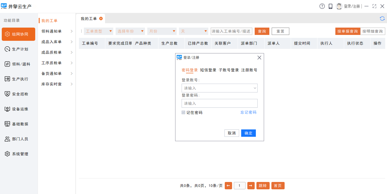 ������������ͼ1