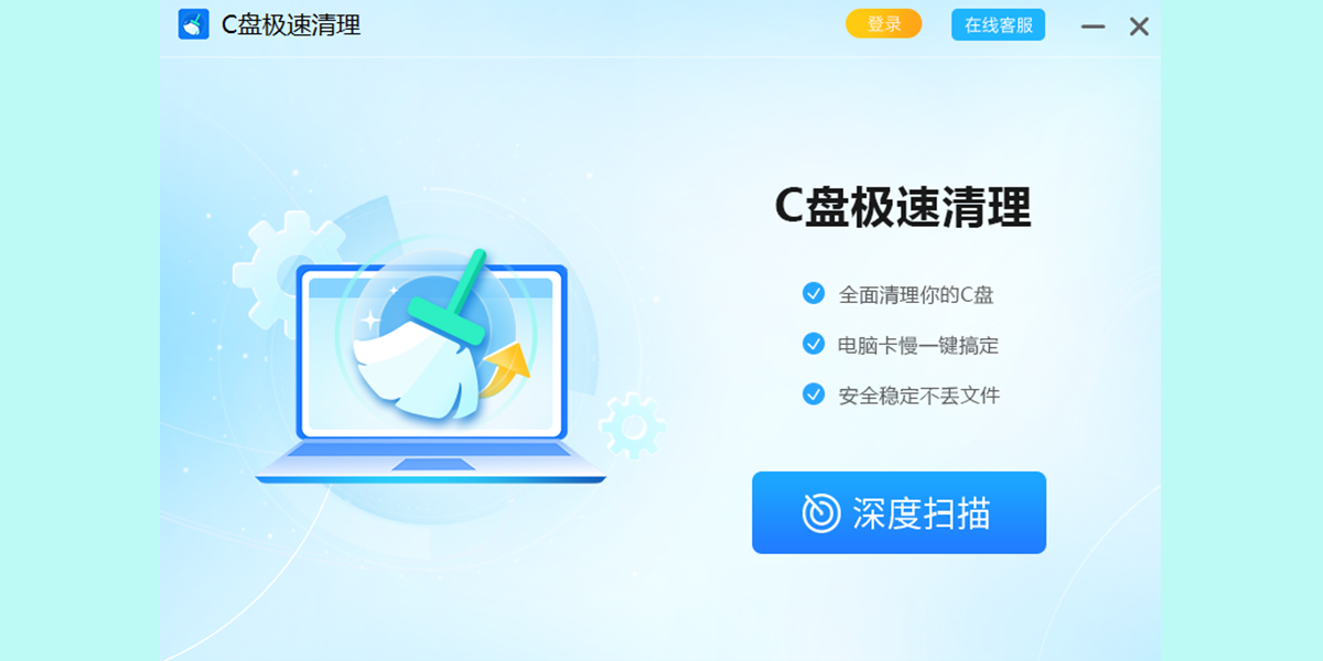 C�̼���������ͼ1