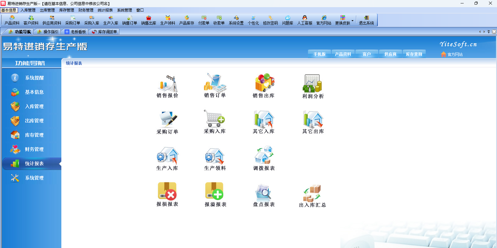 ���ؽ������������ͼ4