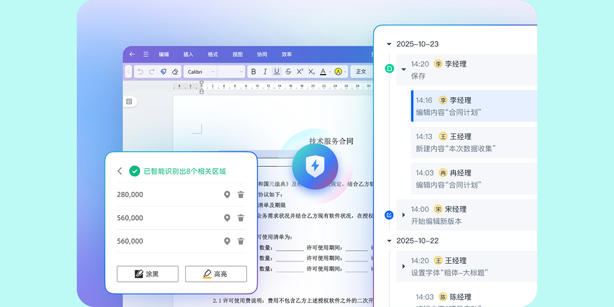 ����Filez��ͼ4