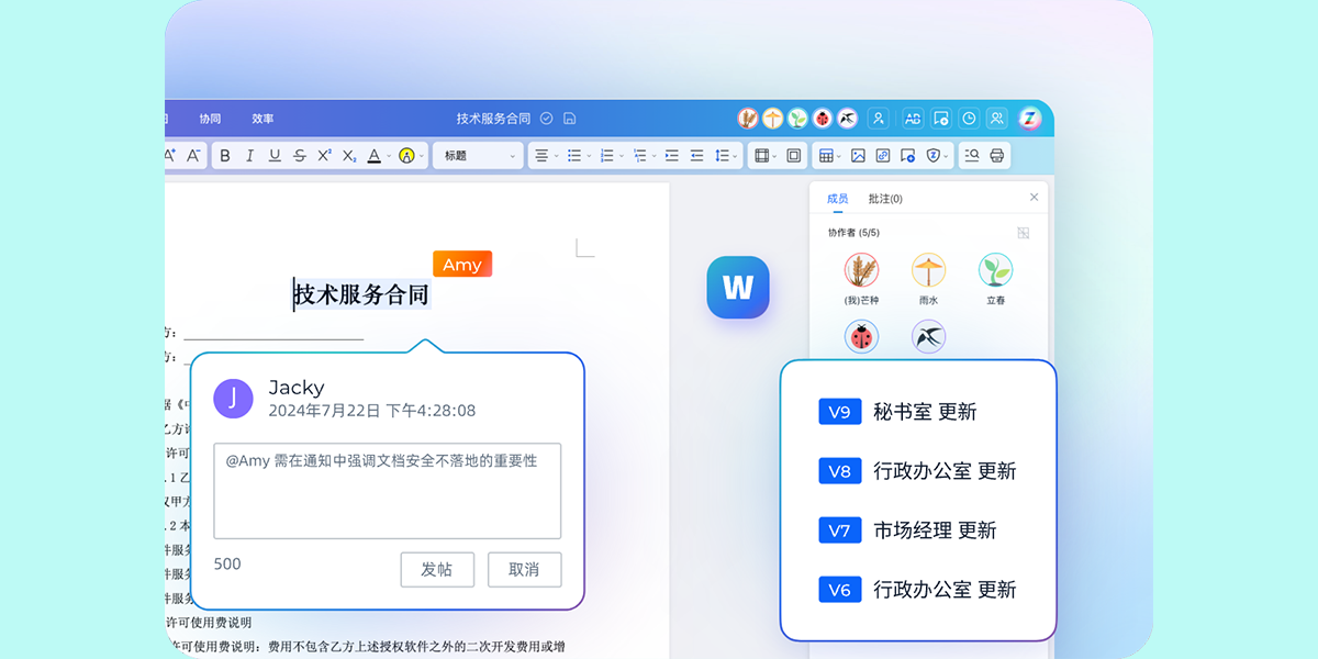 ����Filez��ͼ5