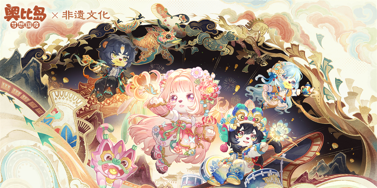 �±ȵ�������������ε��԰��ͼ2