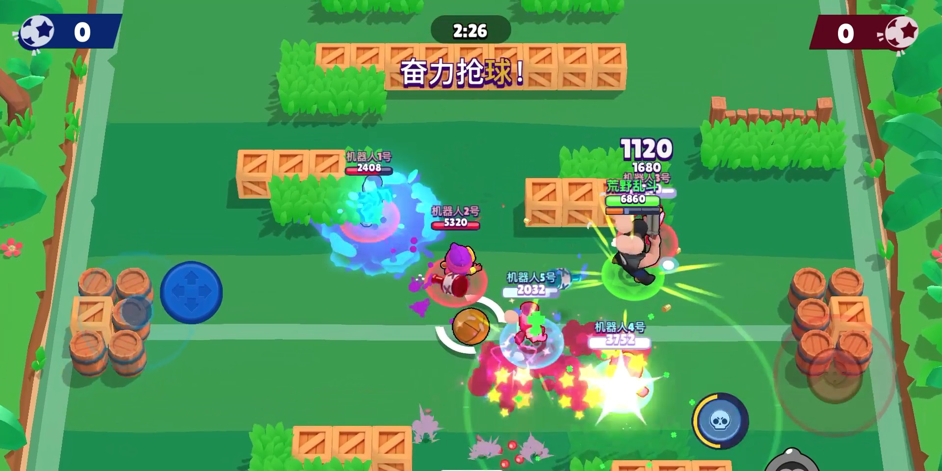 ��Ұ�Ҷ����ε��԰��ͼ2