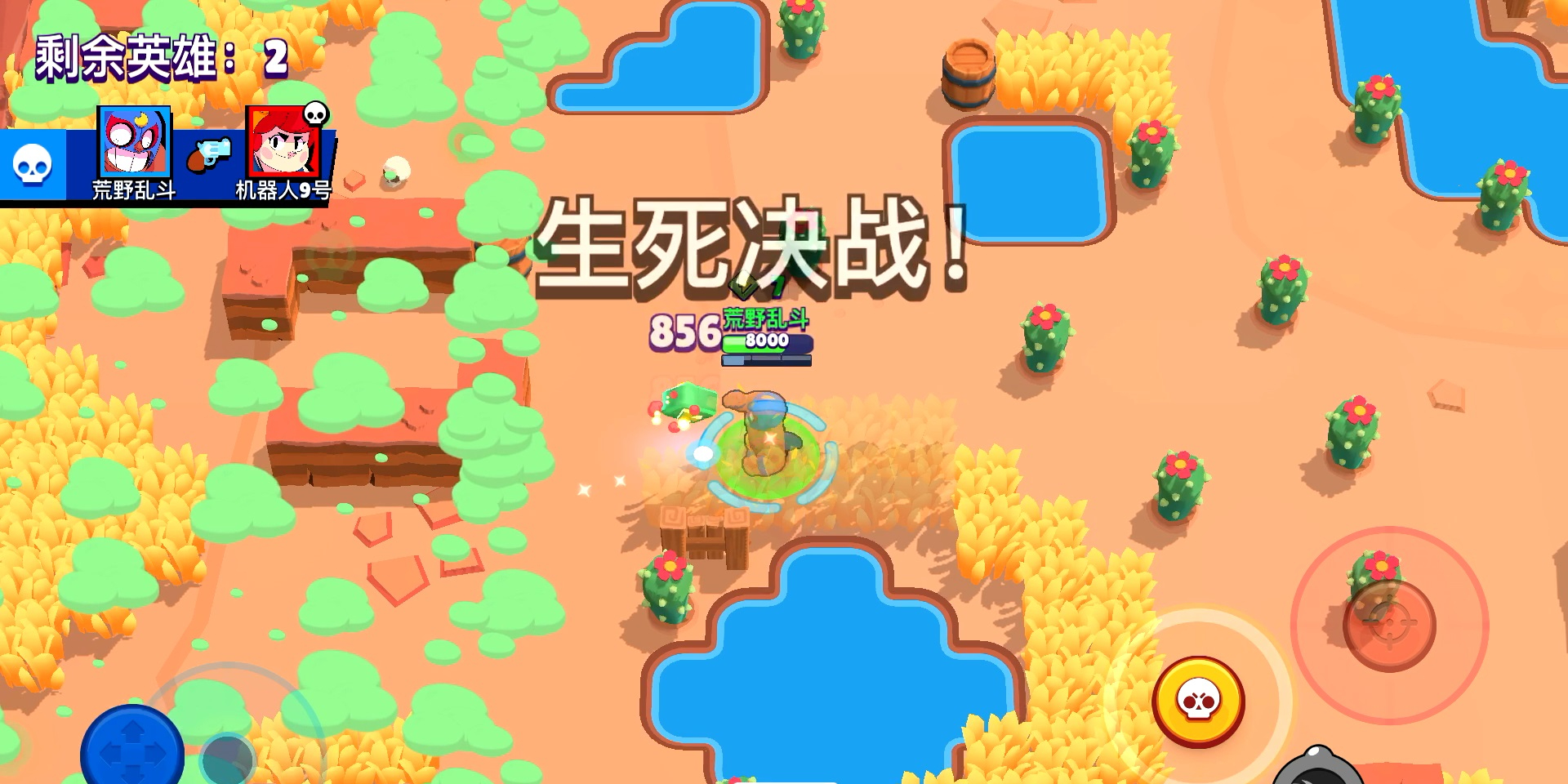 ��Ұ�Ҷ����ε��԰��ͼ3