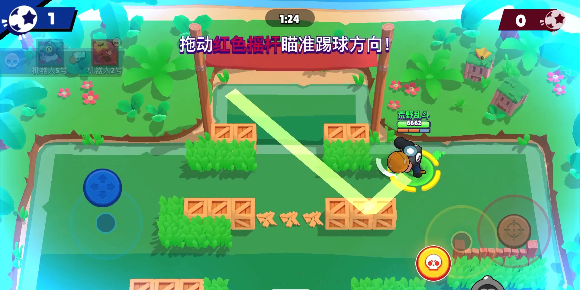 ��Ұ�Ҷ����ε��԰��ͼ5