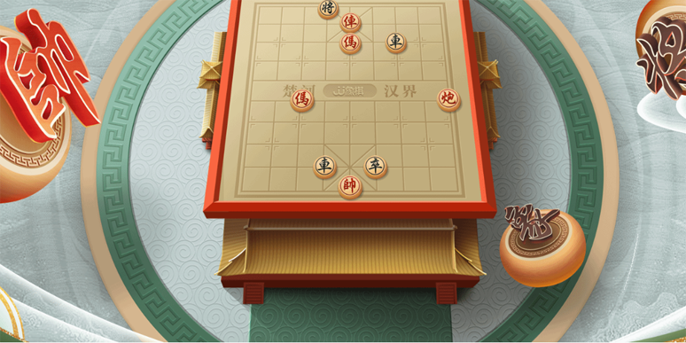 JJ�������ε��԰��ͼ1