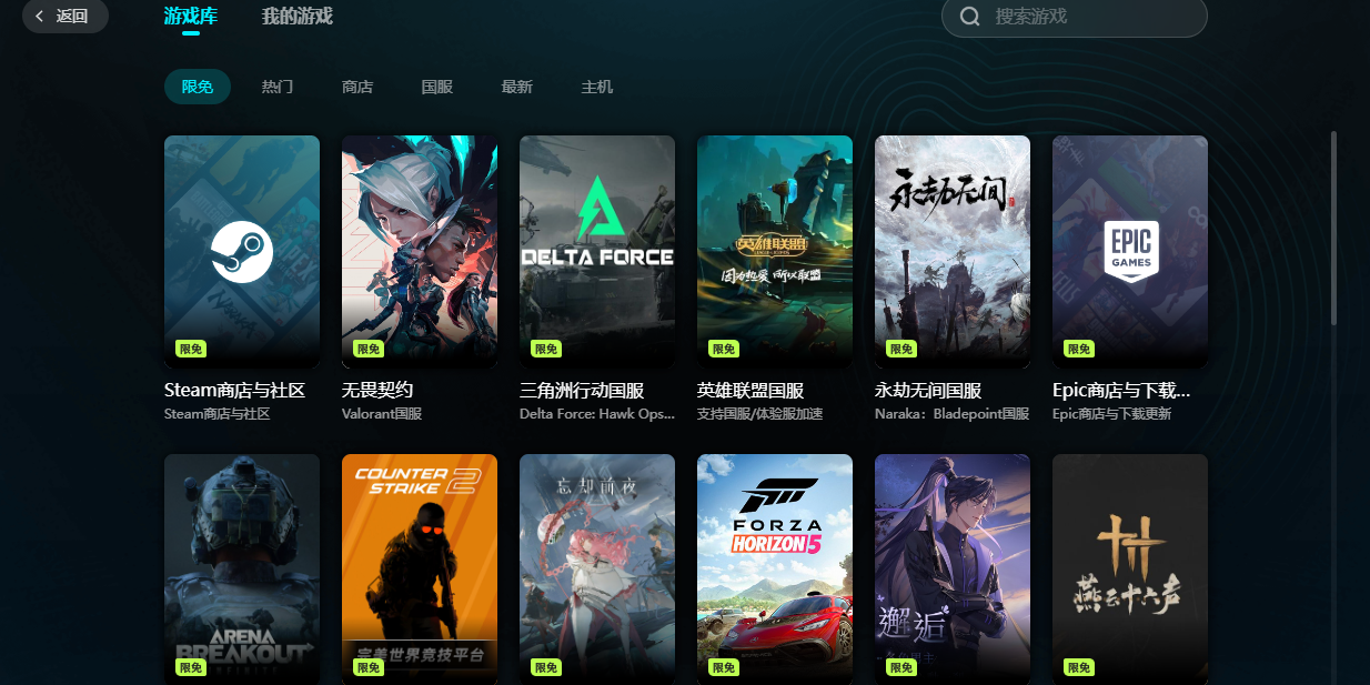 biubiu��������ͼ6