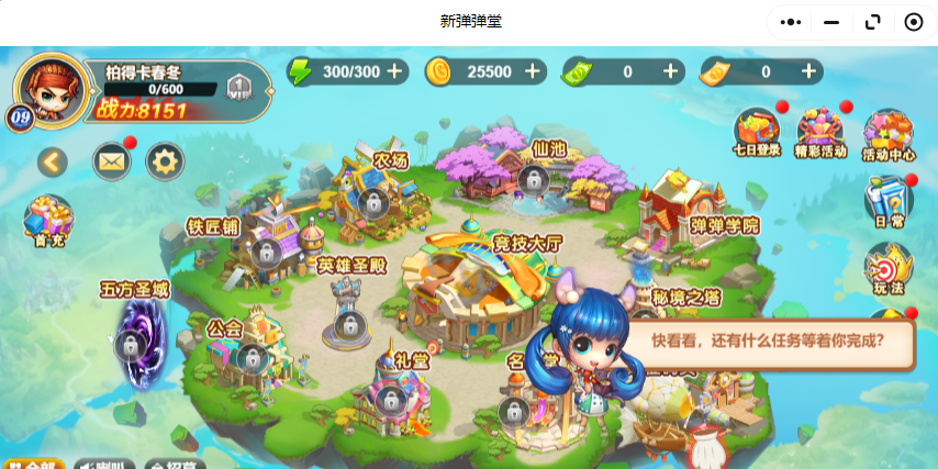 �µ�������Ѷ���ԹܼҰ��ͼ1
