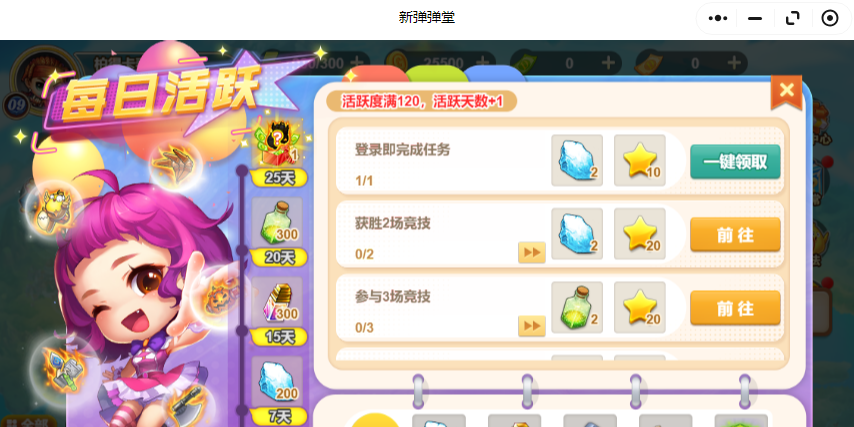 �µ�������Ѷ���ԹܼҰ��ͼ4