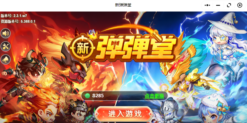 �µ�������Ѷ���ԹܼҰ��ͼ2