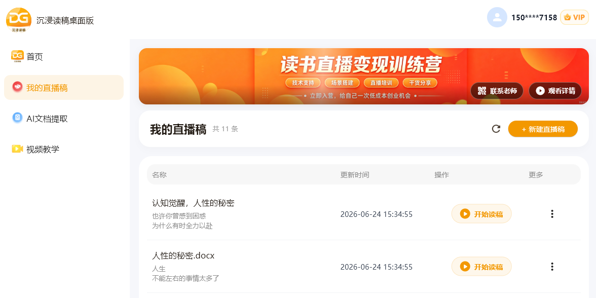 ���������ͼ3