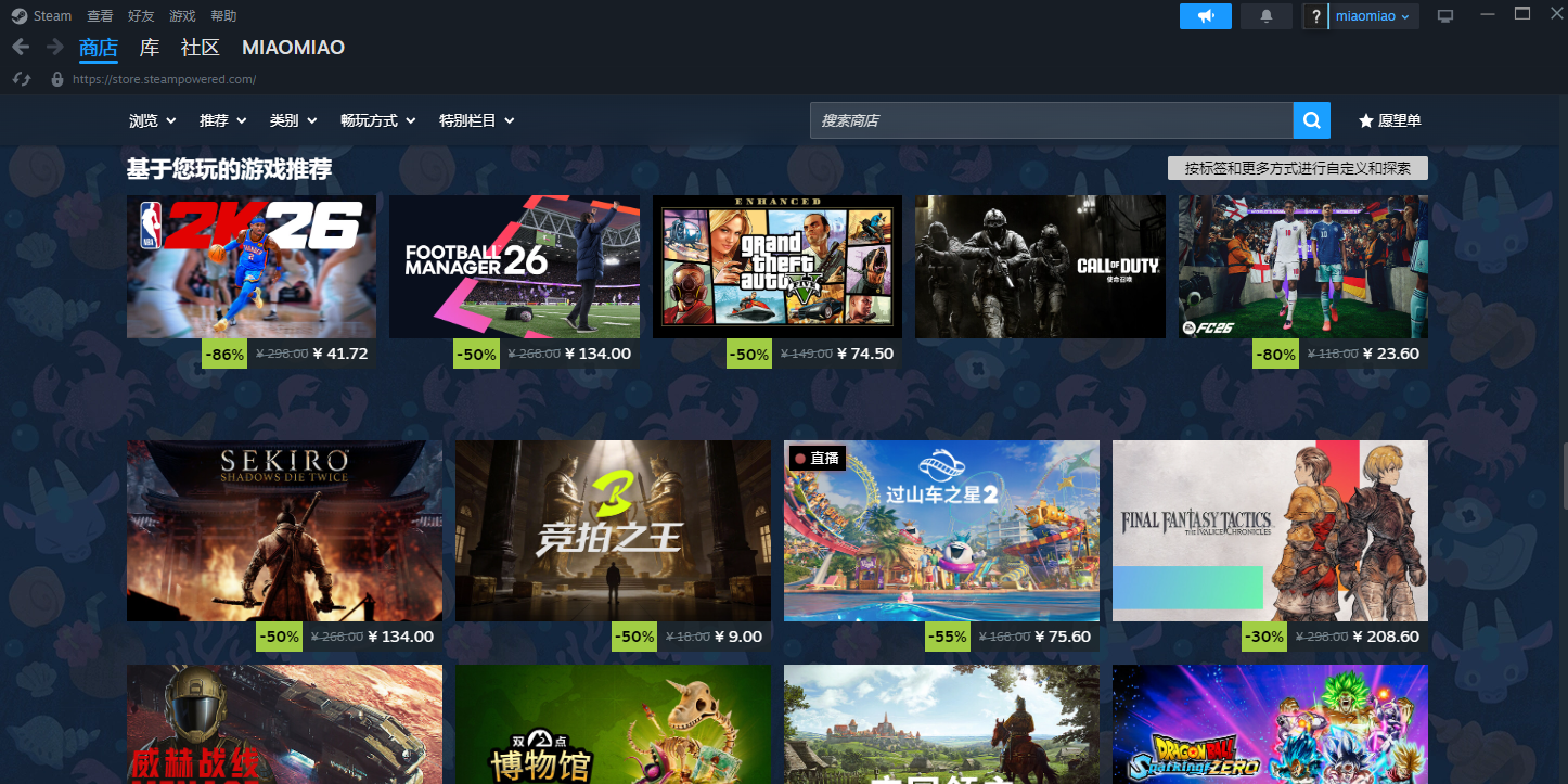 Steam����ƽ̨��ͼ2